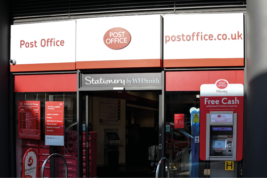 The entrance of the post office