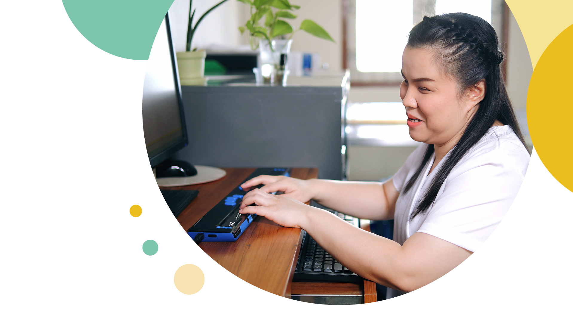 IVH Banner Image Edi